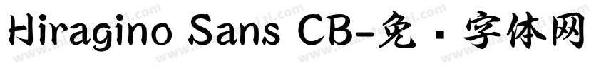 Hiragino Sans CB字体转换